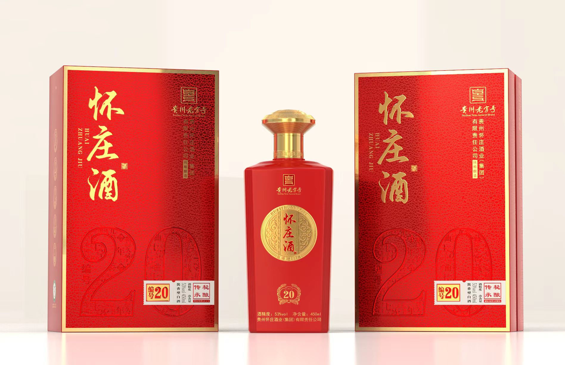 產品名稱